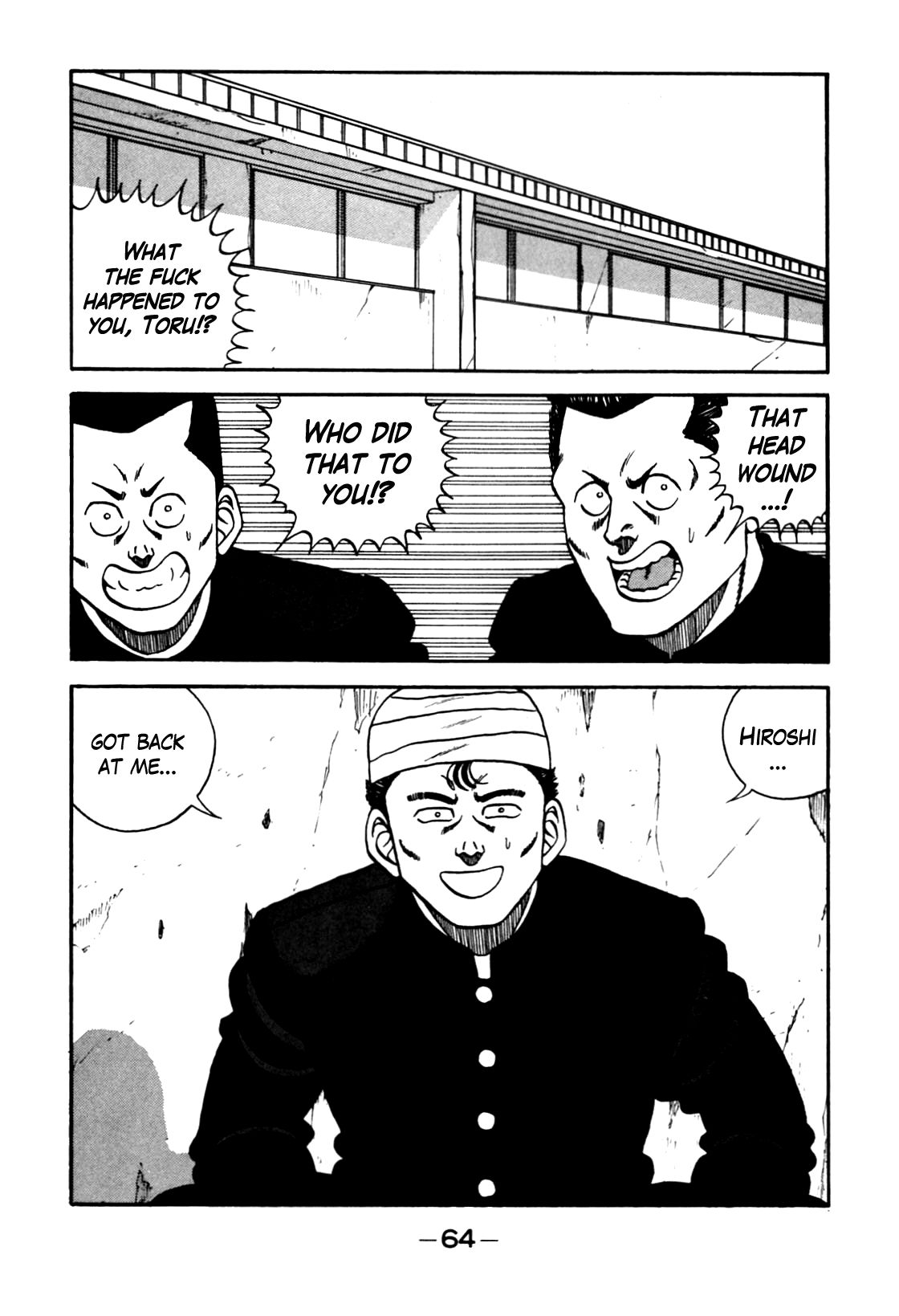 Be-Bop High School chapter 102 page 2