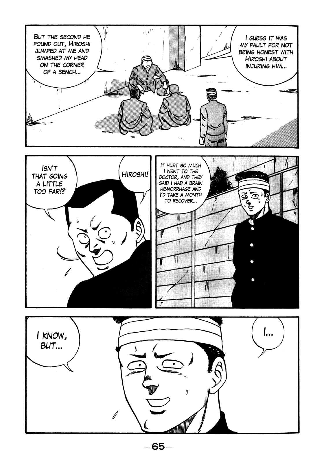 Be-Bop High School chapter 102 page 3