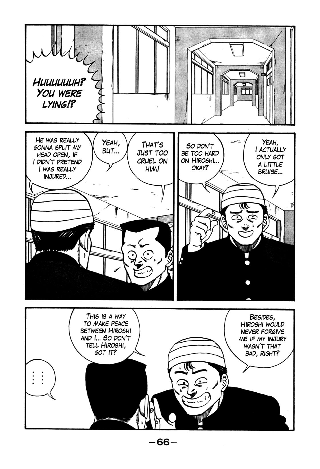 Be-Bop High School chapter 102 page 4