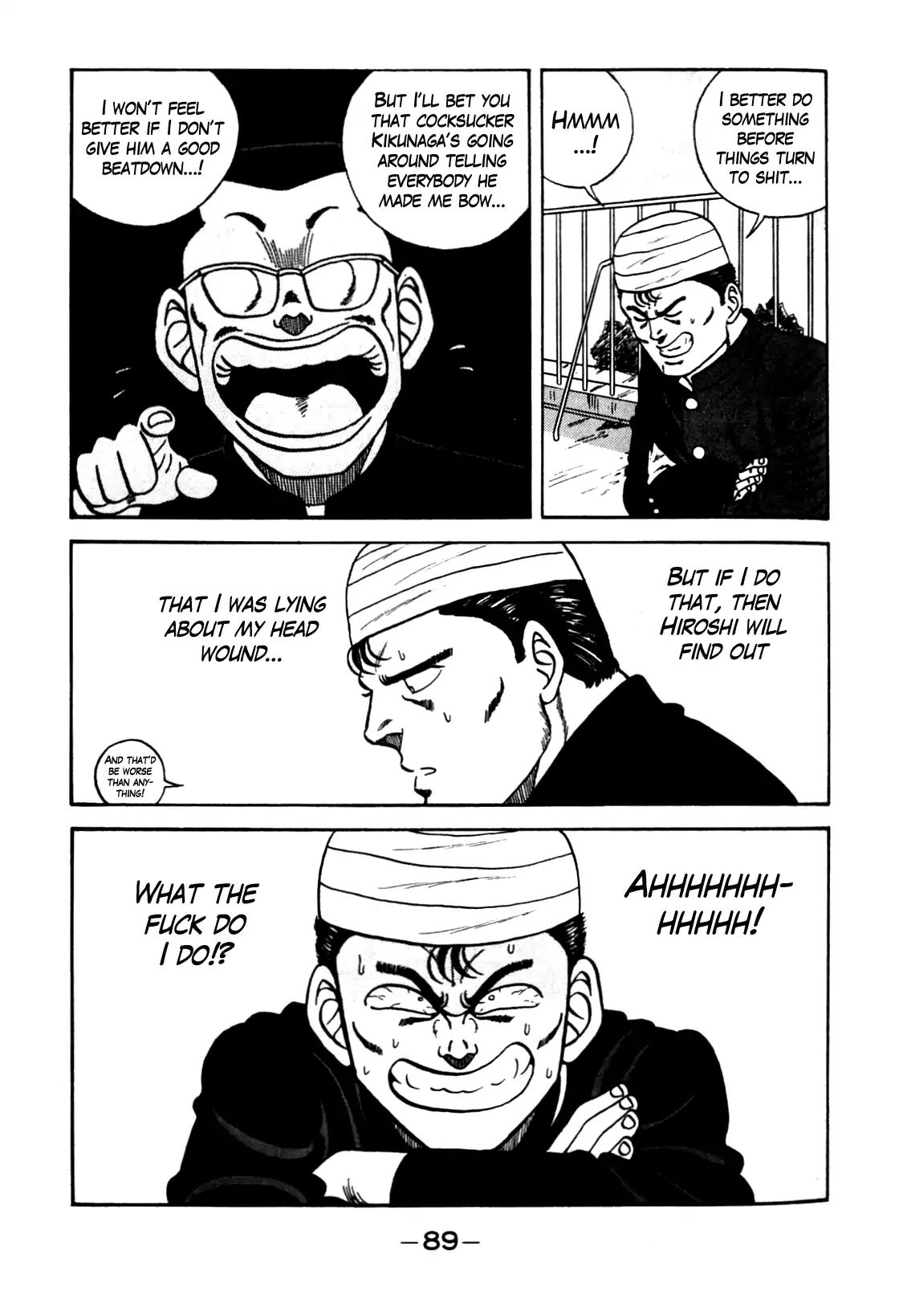 Be-Bop High School chapter 103 page 7