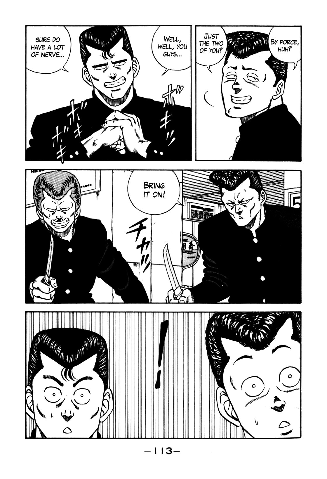 Be-Bop High School chapter 104 page 11