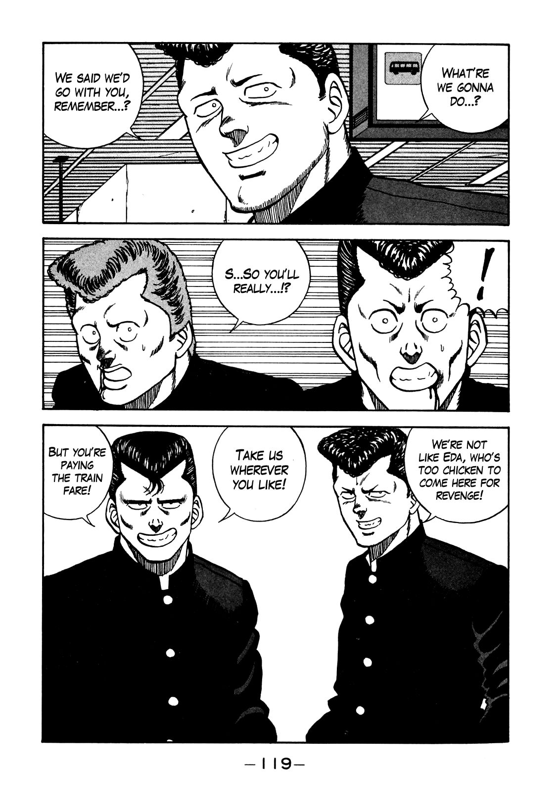 Be-Bop High School chapter 104 page 17