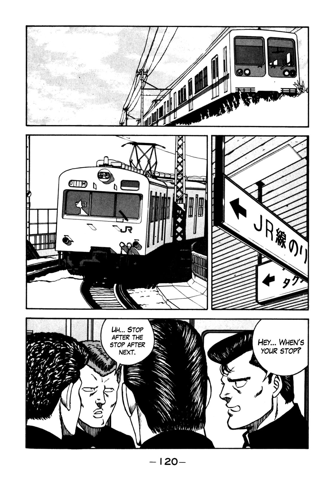 Be-Bop High School chapter 104 page 18