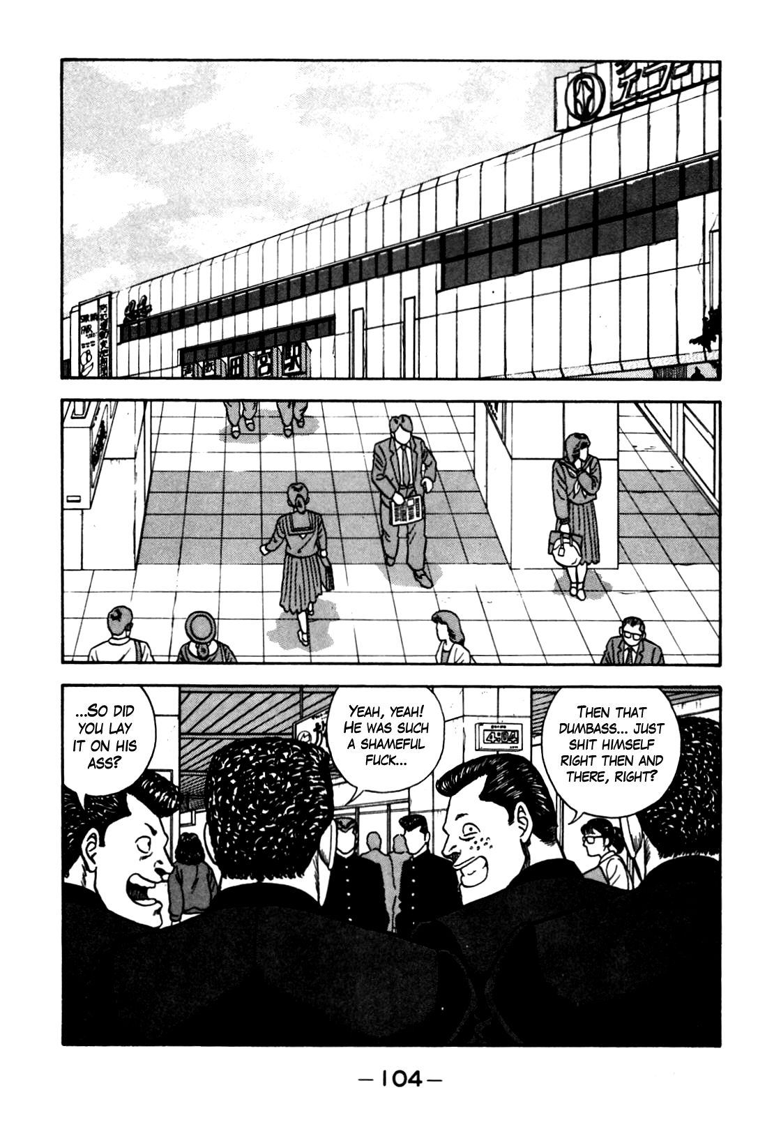 Be-Bop High School chapter 104 page 2