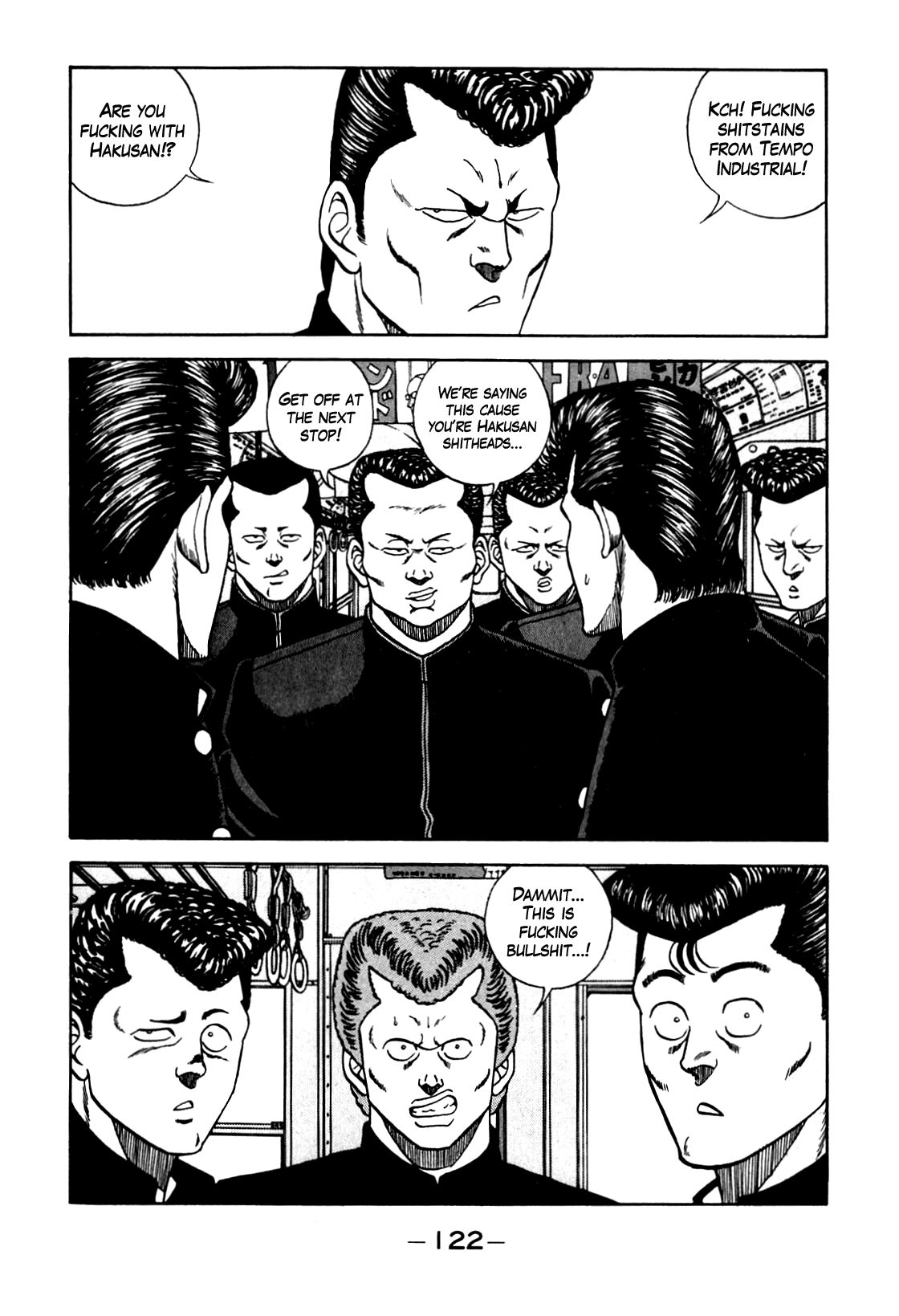 Be-Bop High School chapter 104 page 20