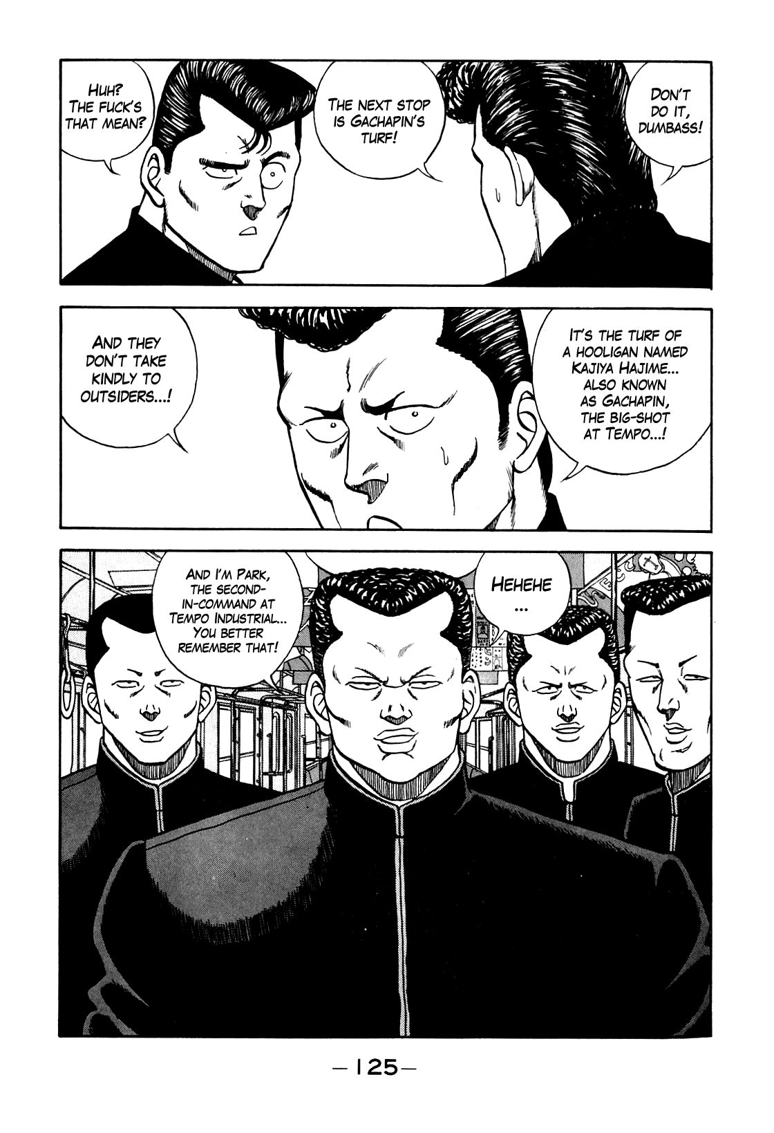 Be-Bop High School chapter 104 page 23