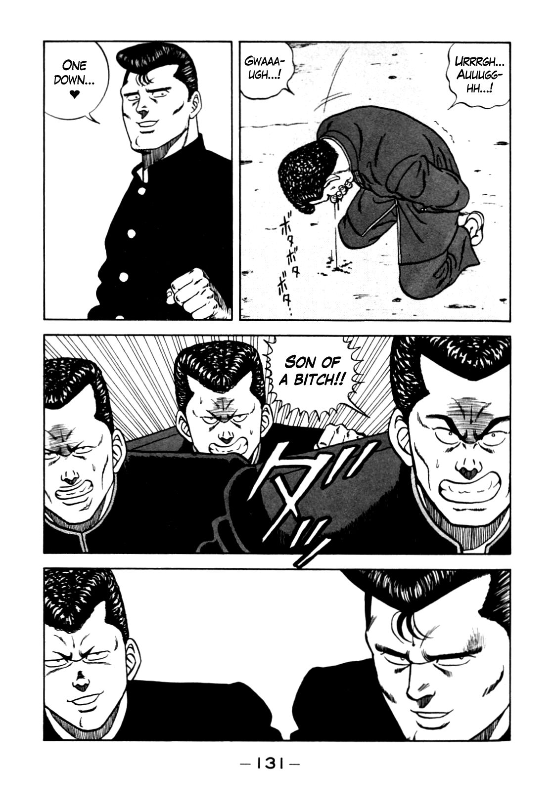 Be-Bop High School chapter 104 page 29