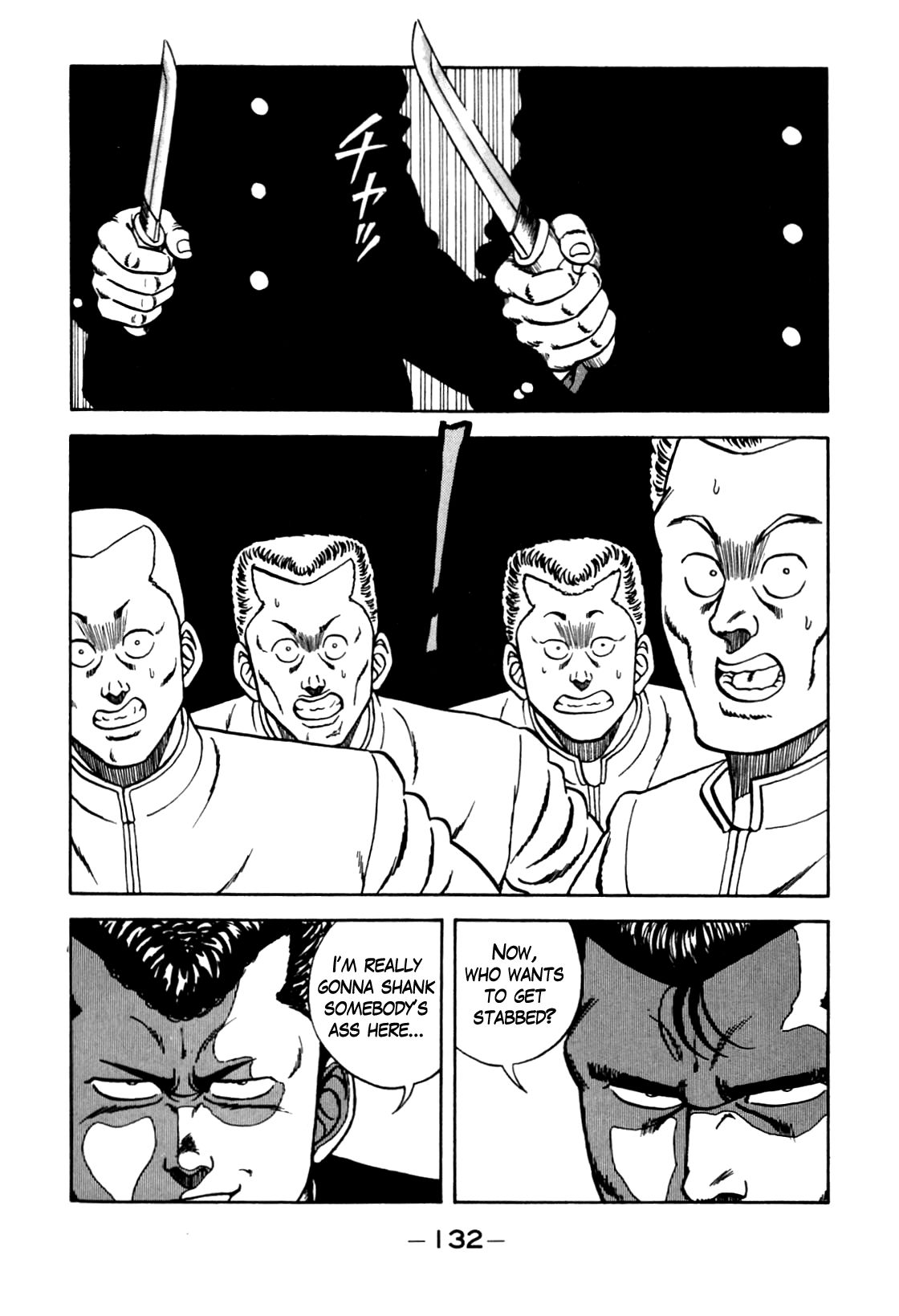 Be-Bop High School chapter 104 page 30