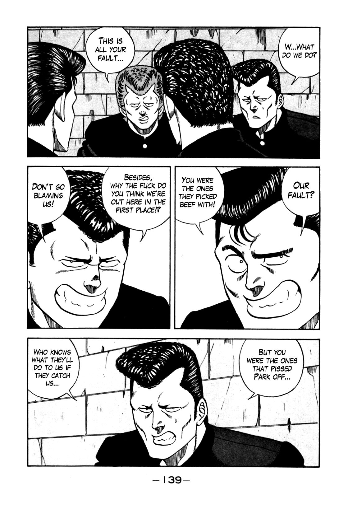 Be-Bop High School chapter 104 page 37