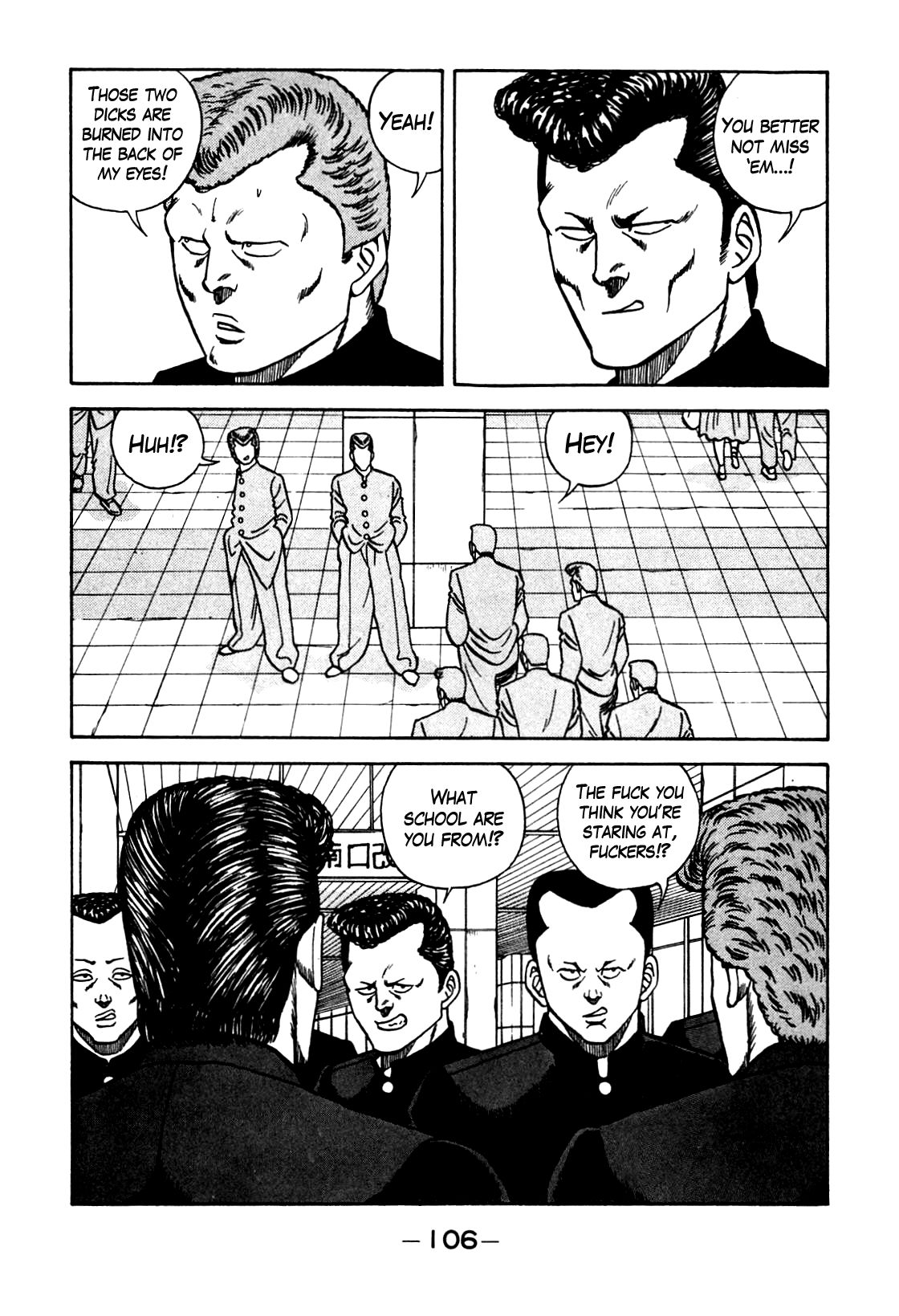 Be-Bop High School chapter 104 page 4