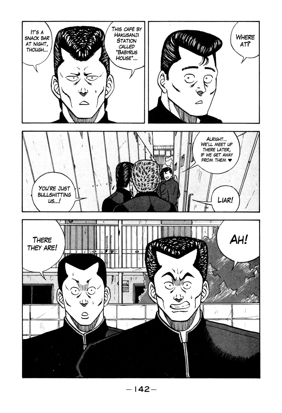 Be-Bop High School chapter 104 page 40