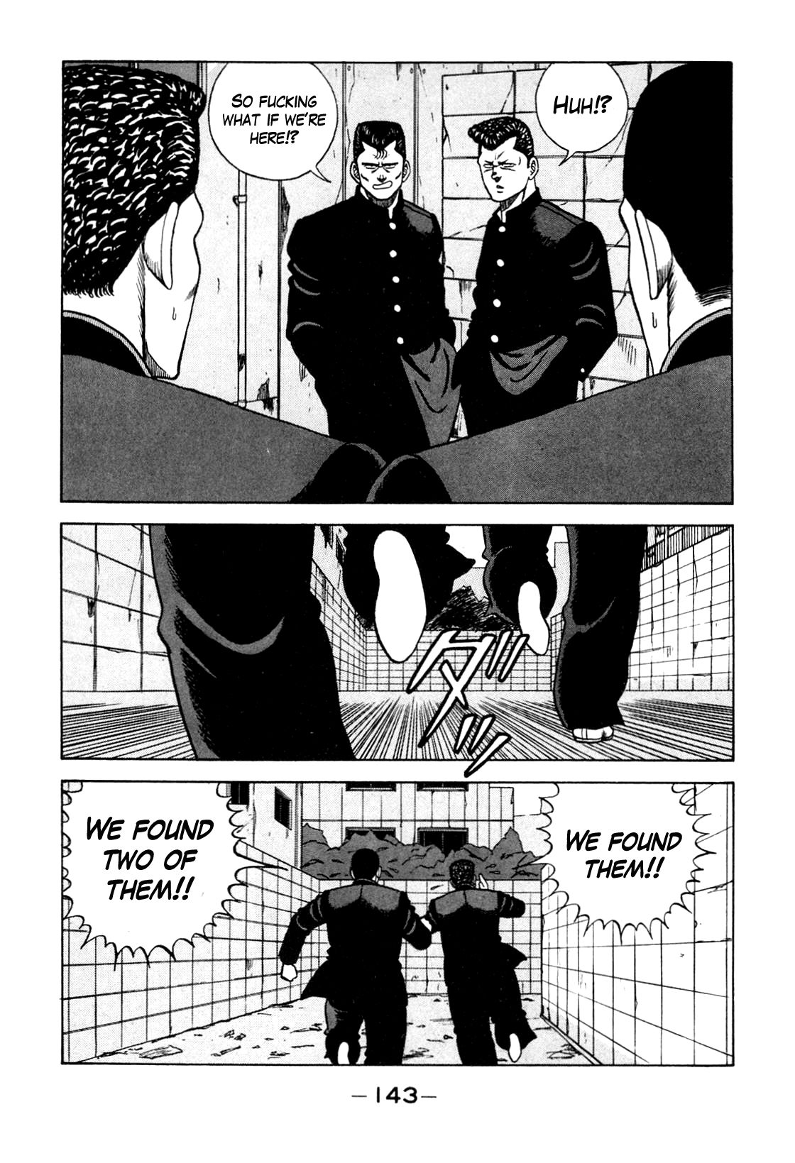 Be-Bop High School chapter 104 page 41