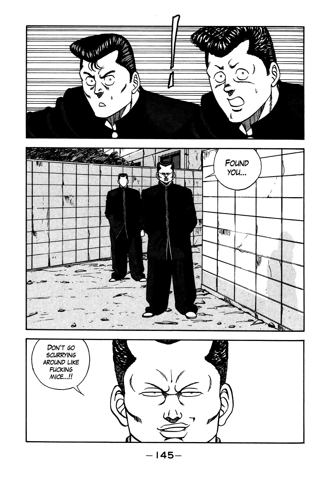 Be-Bop High School chapter 104 page 43