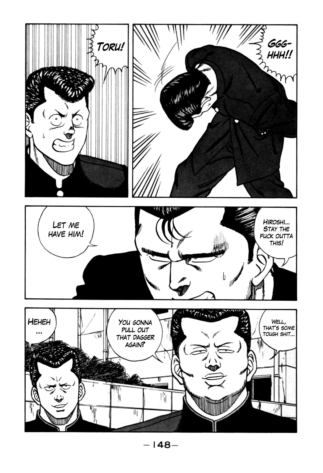 Be-Bop High School chapter 104 page 46