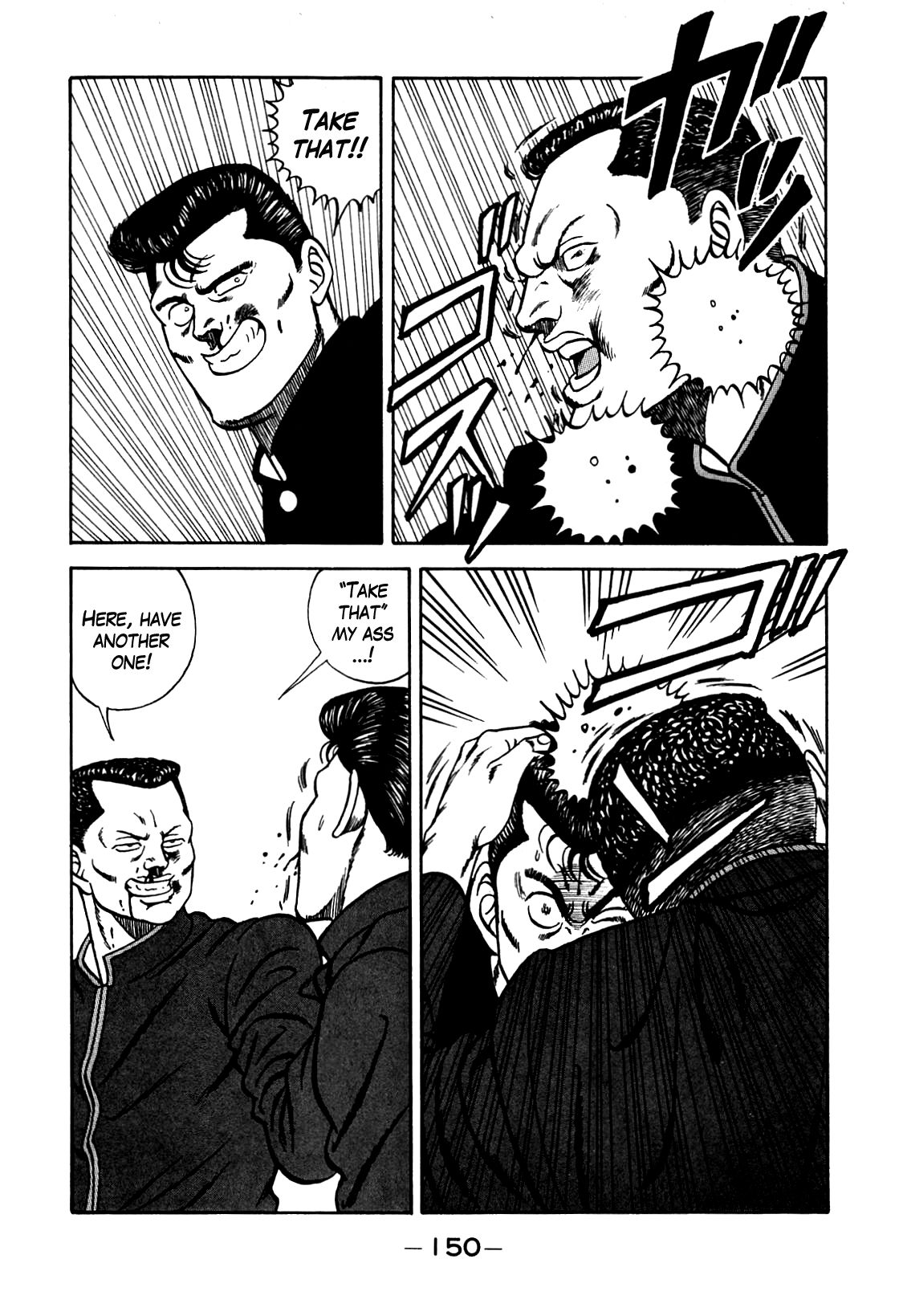 Be-Bop High School chapter 104 page 48