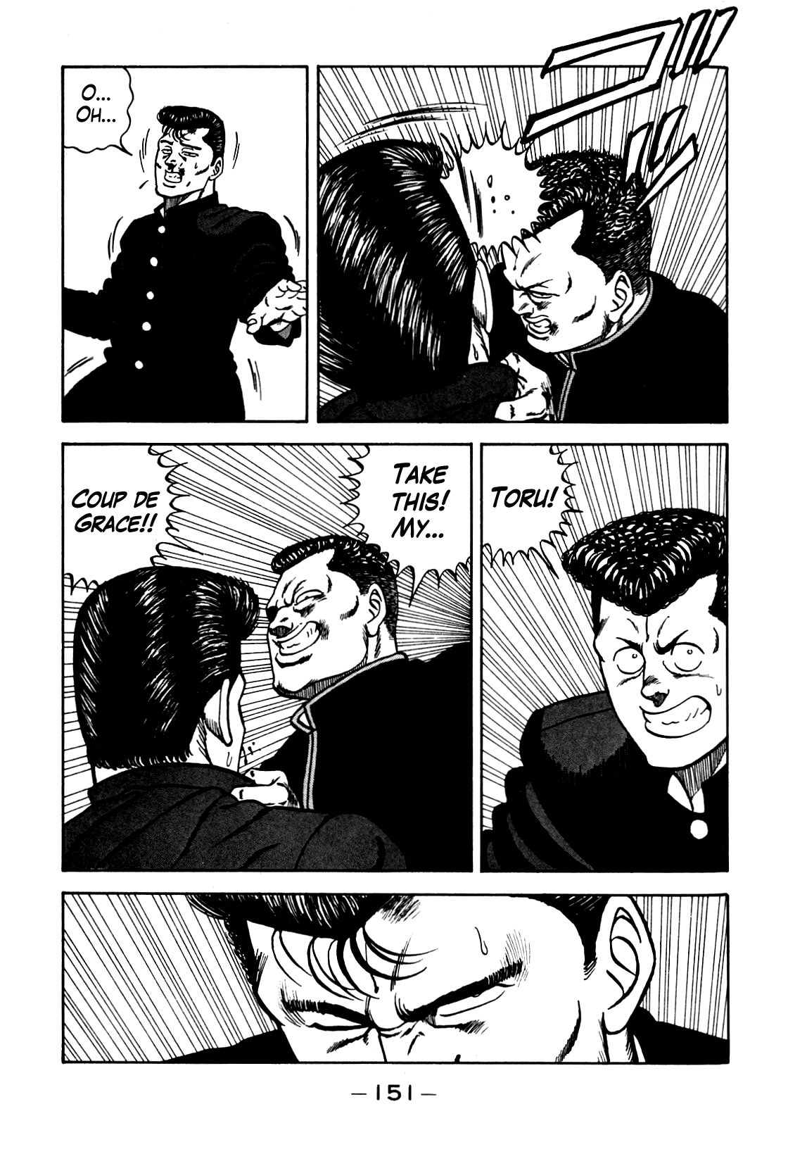 Be-Bop High School chapter 104 page 49