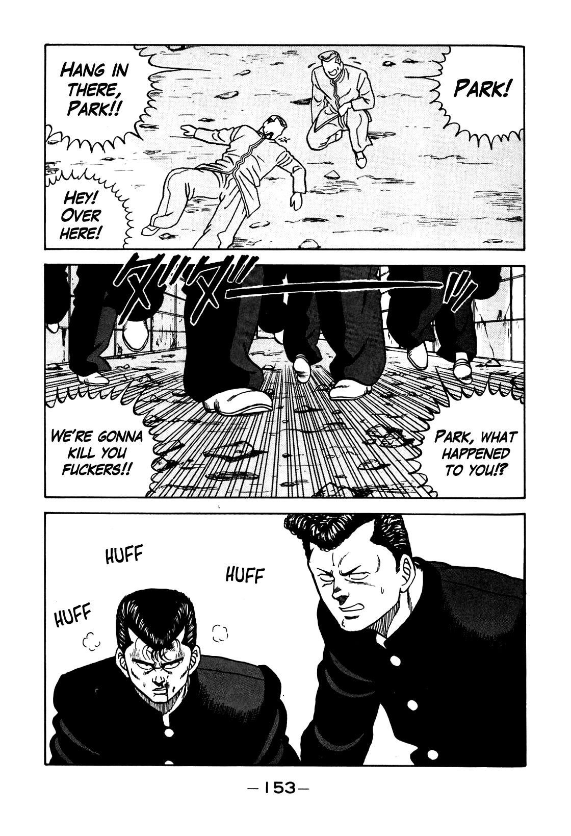 Be-Bop High School chapter 104 page 51