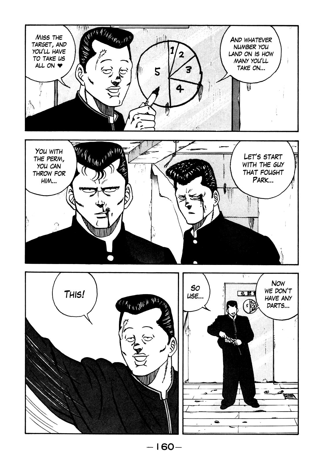 Be-Bop High School chapter 104 page 58