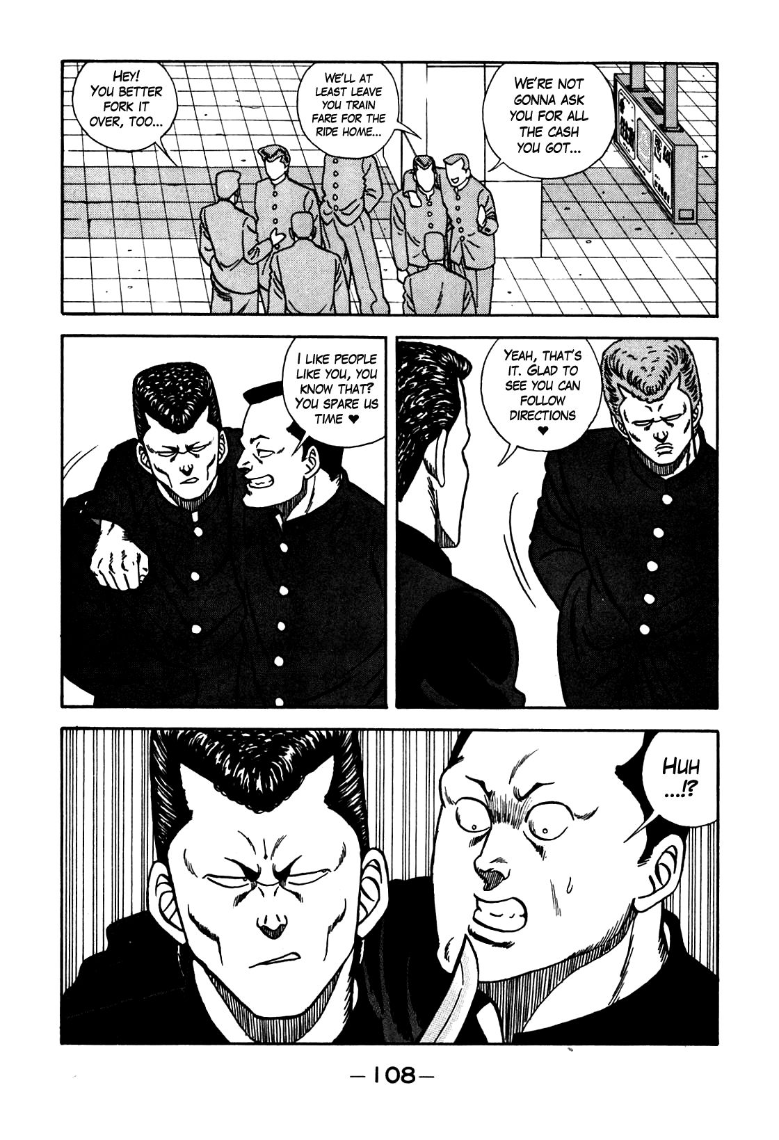 Be-Bop High School chapter 104 page 6