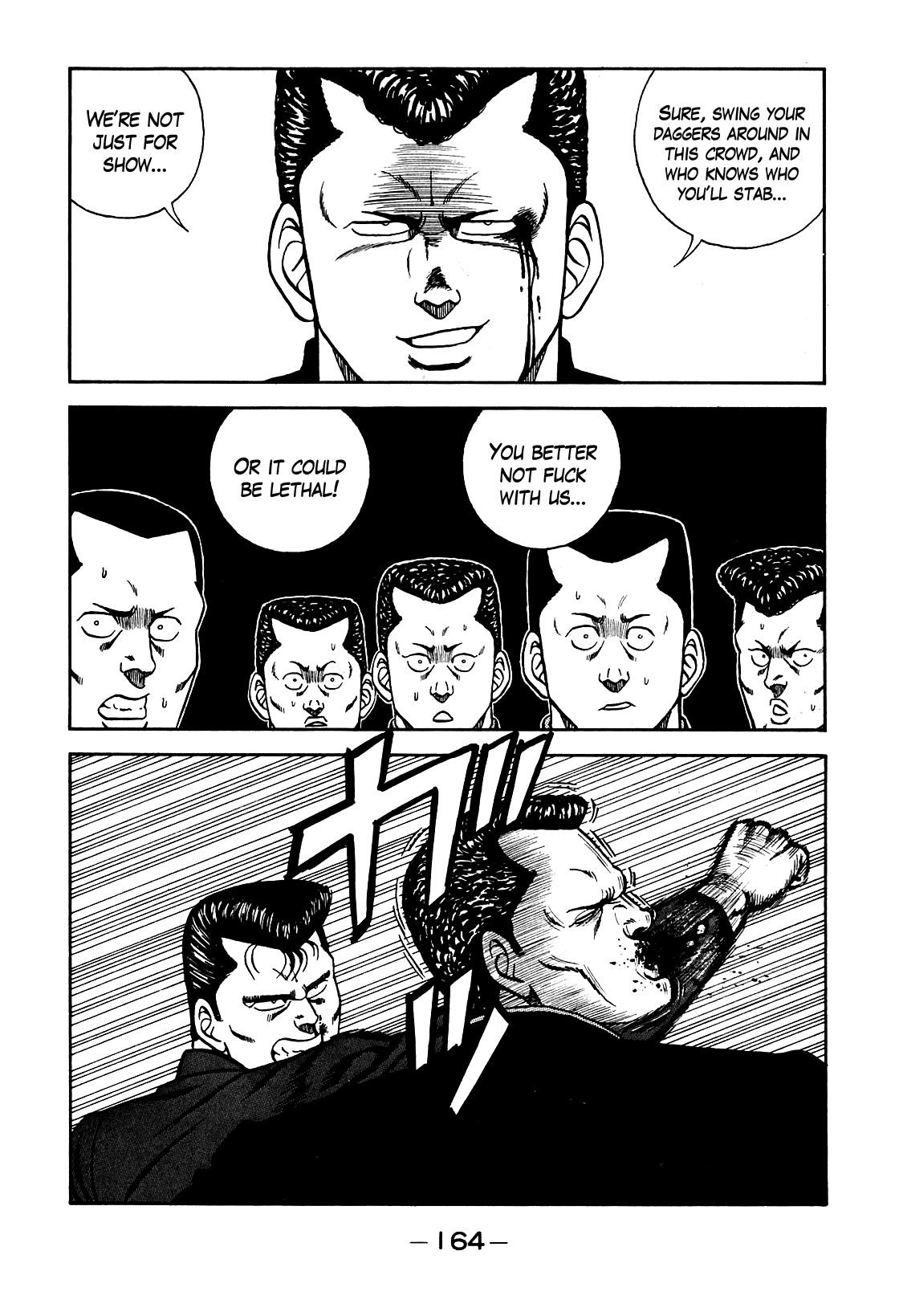 Be-Bop High School chapter 104 page 62