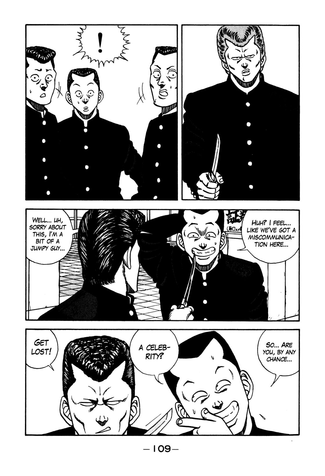 Be-Bop High School chapter 104 page 7