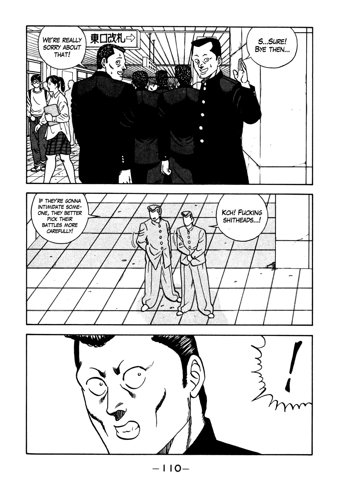 Be-Bop High School chapter 104 page 8