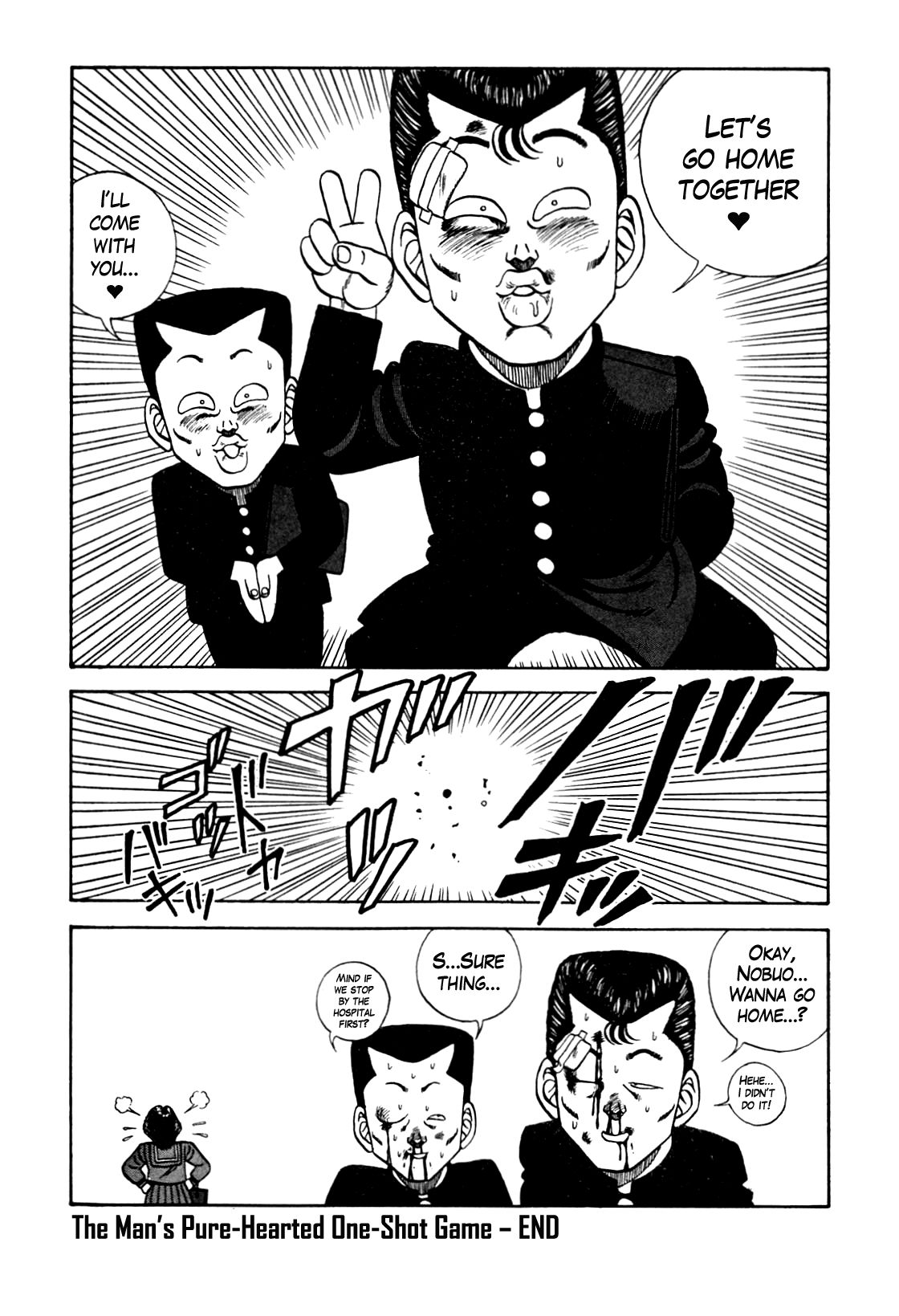 Be-Bop High School chapter 105 page 18