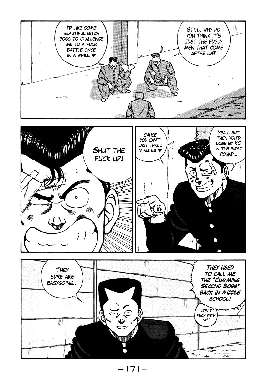 Be-Bop High School chapter 105 page 3