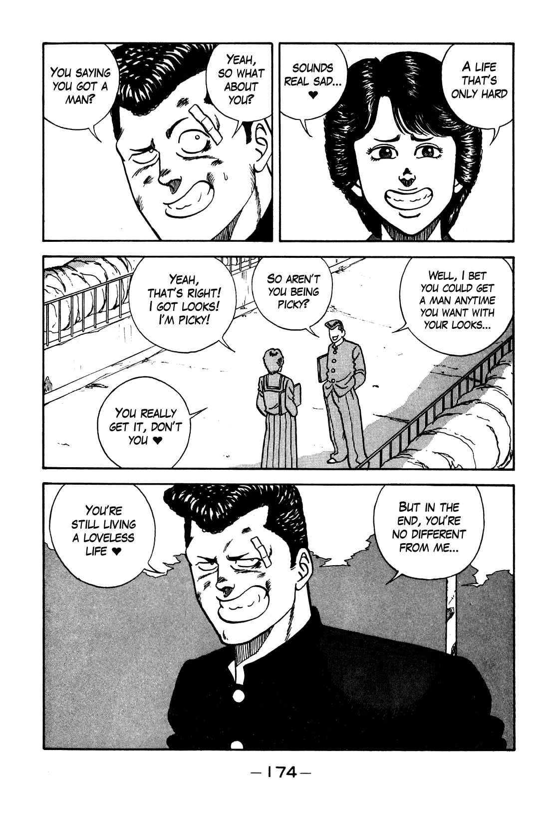 Be-Bop High School chapter 105 page 6