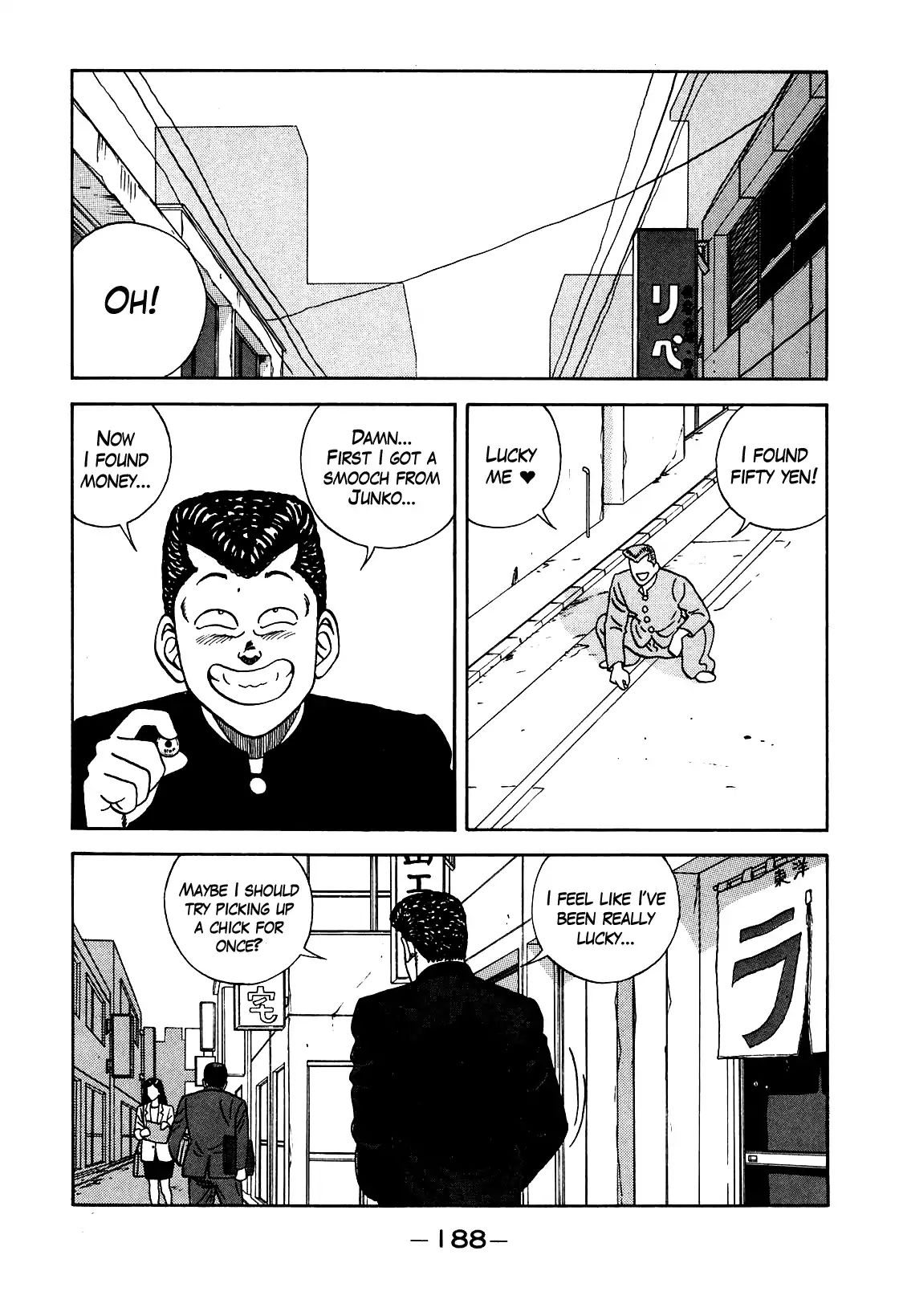 Be-Bop High School chapter 106 page 2