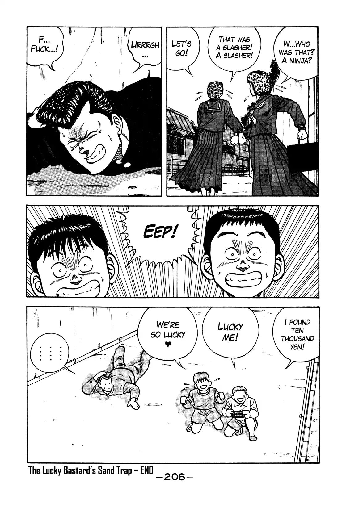 Be-Bop High School chapter 106 page 20