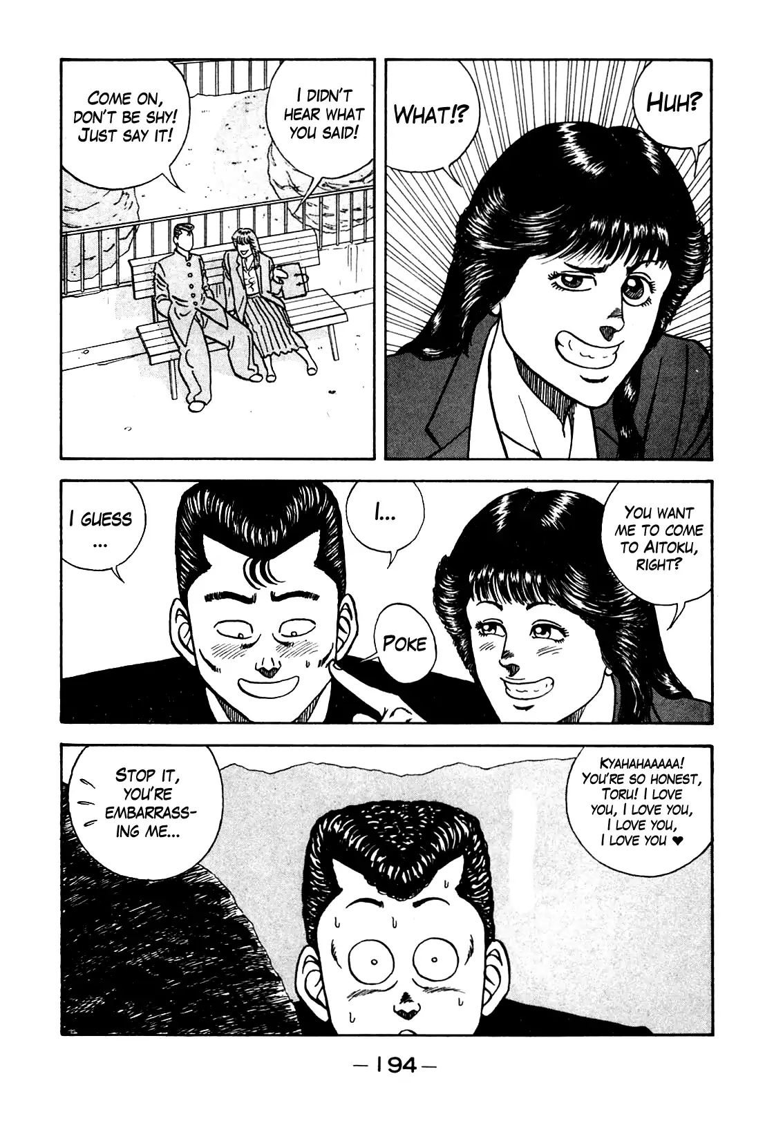 Be-Bop High School chapter 106 page 8