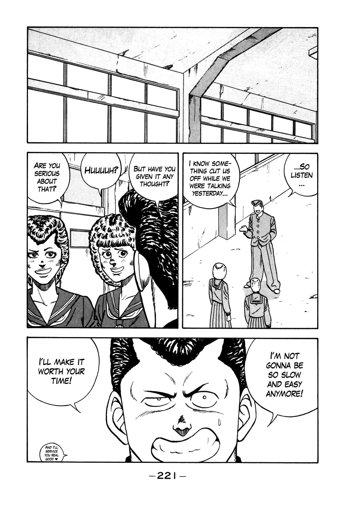 Be-Bop High School chapter 107 page 15