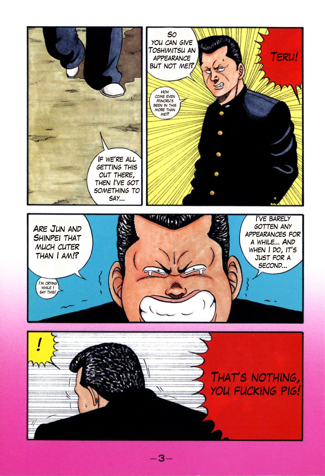 Be-Bop High School chapter 109 page 5