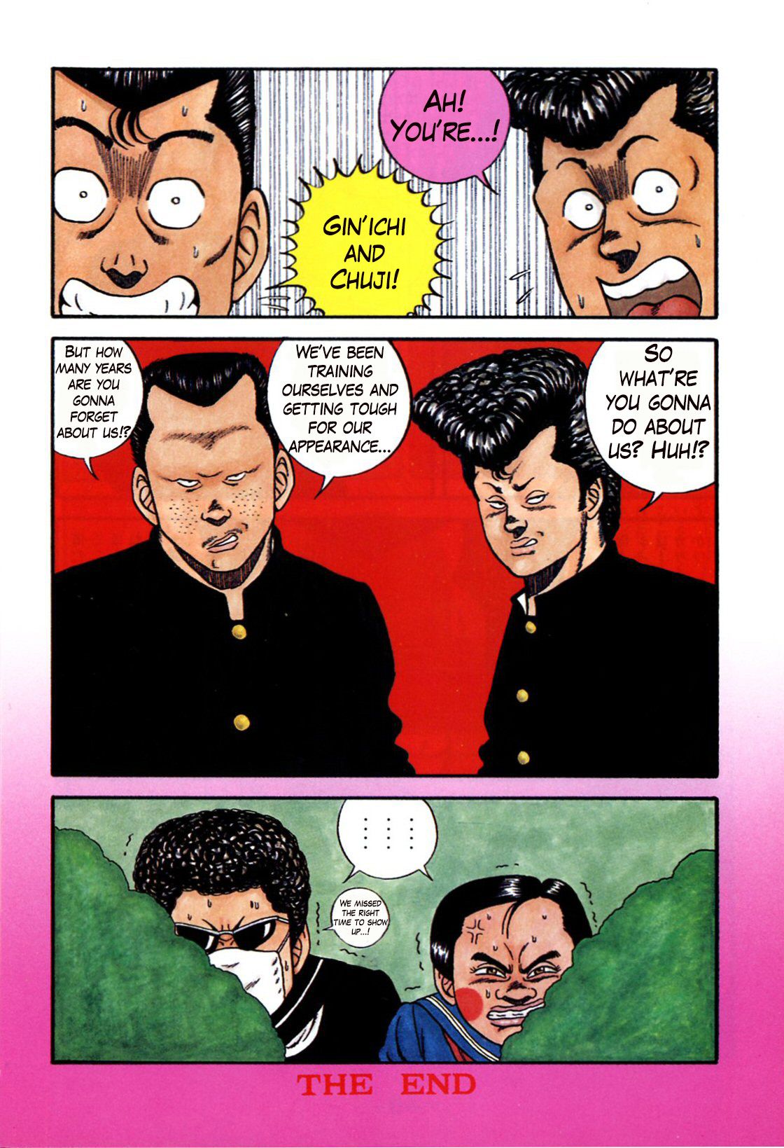 Be-Bop High School chapter 109 page 6