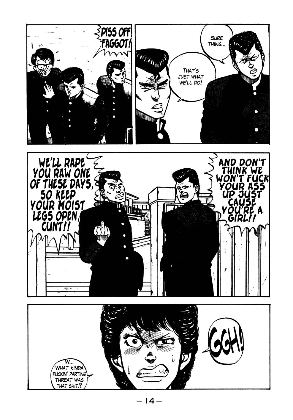 Be-Bop High School chapter 11 page 14