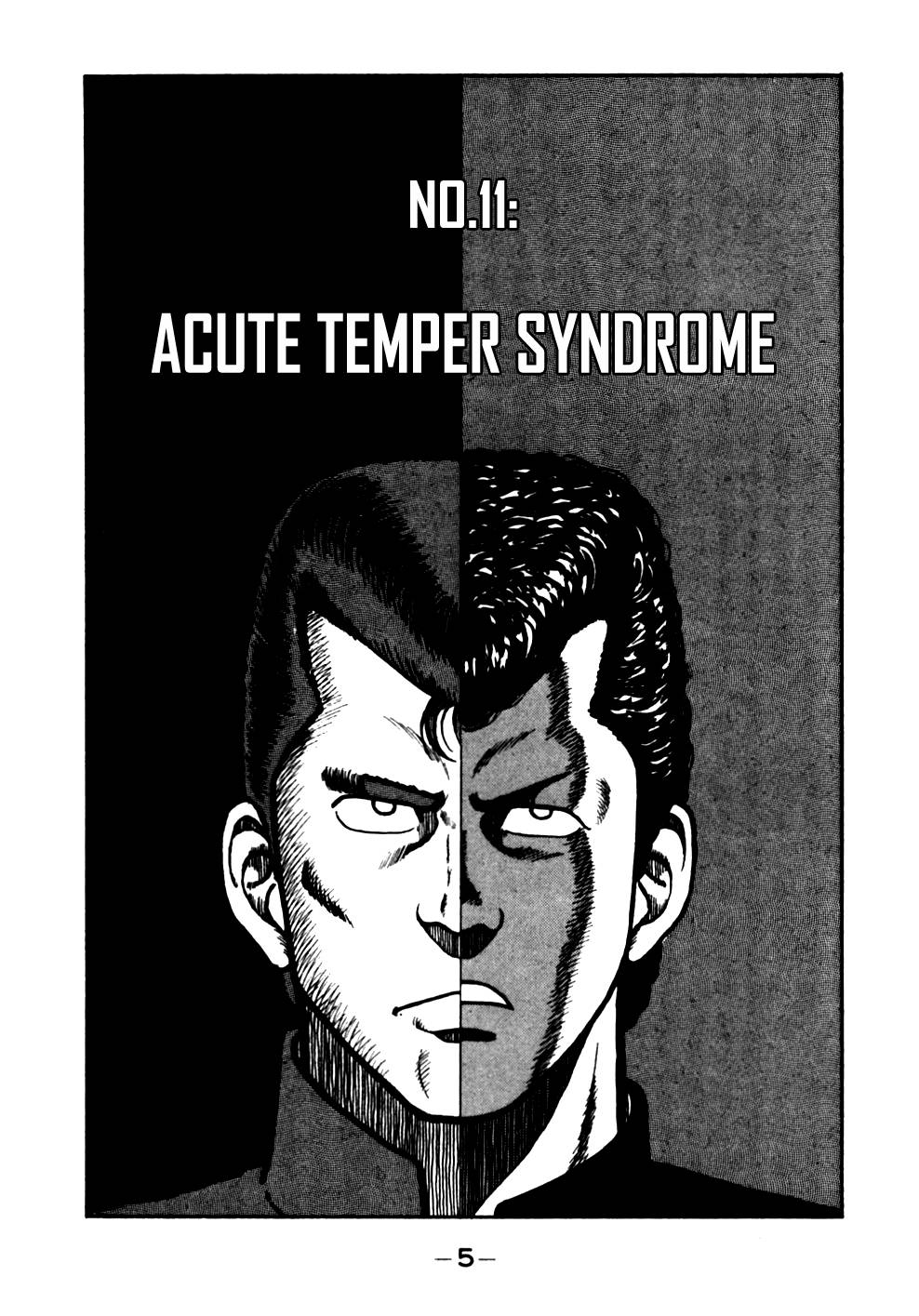 Be-Bop High School chapter 11 page 5