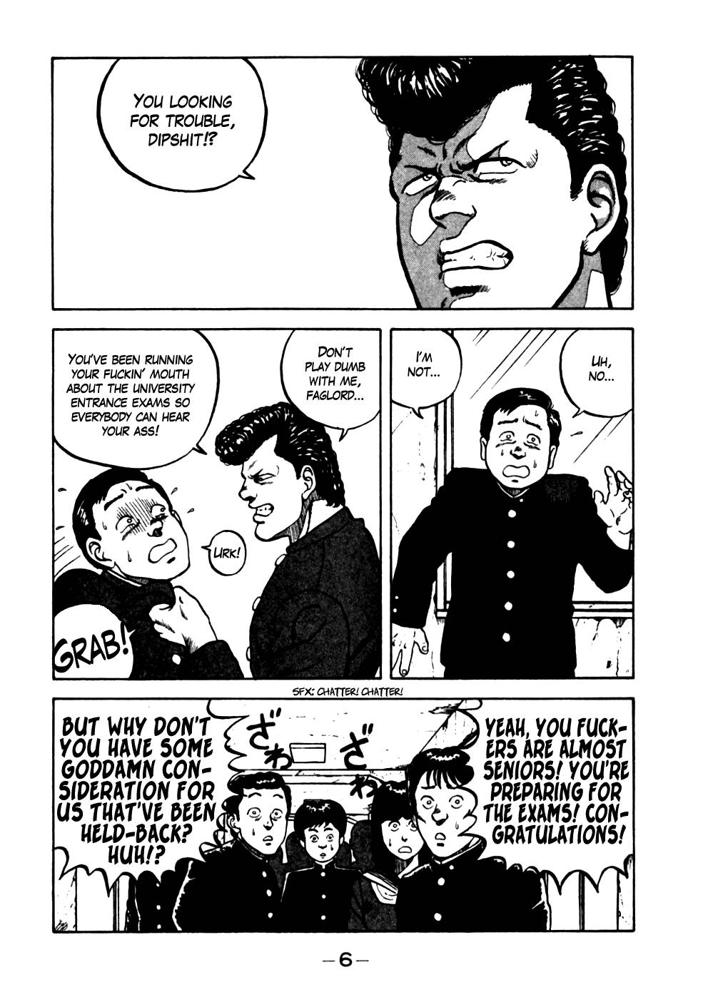 Be-Bop High School chapter 11 page 6