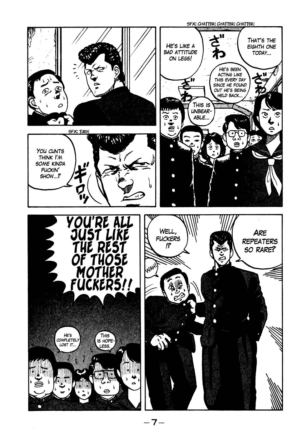 Be-Bop High School chapter 11 page 7