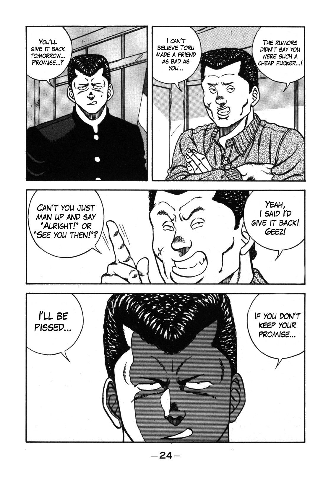 Be-Bop High School chapter 110 page 17