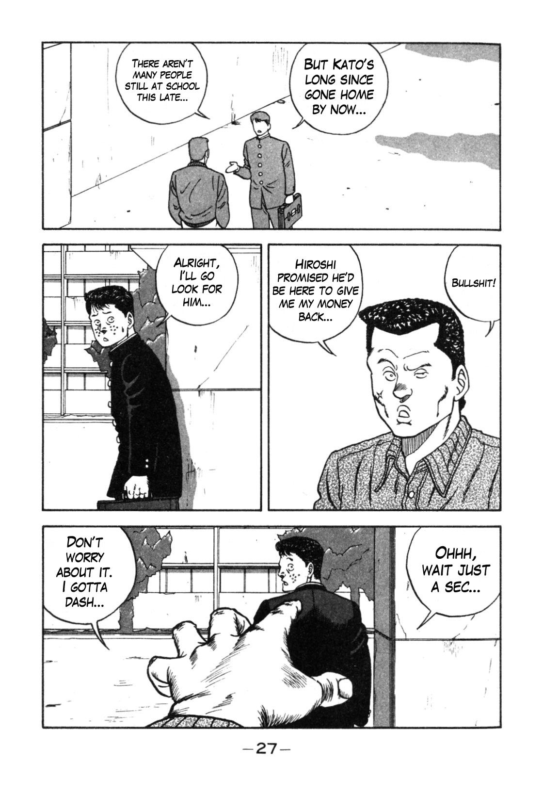 Be-Bop High School chapter 110 page 20