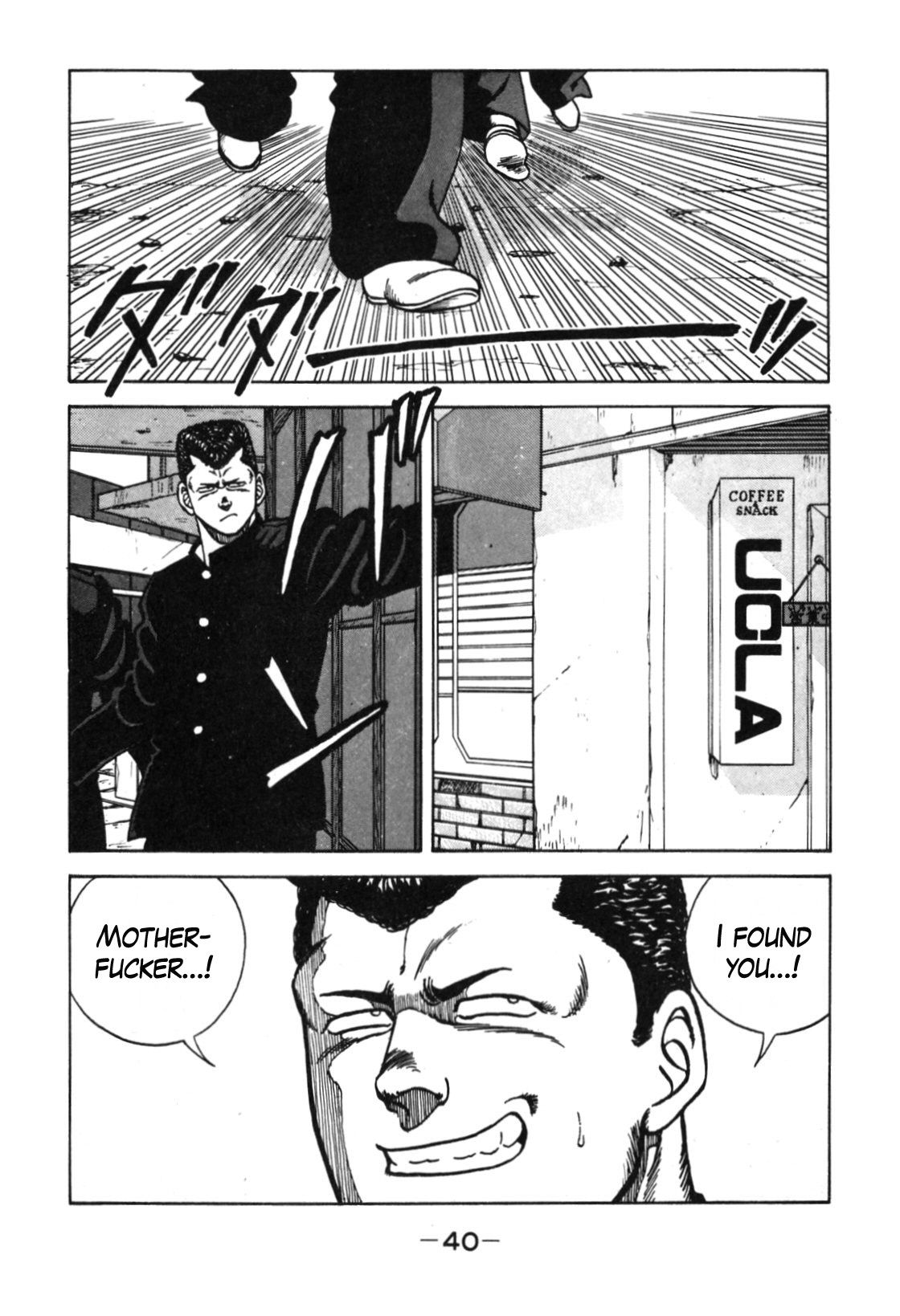 Be-Bop High School chapter 110 page 33