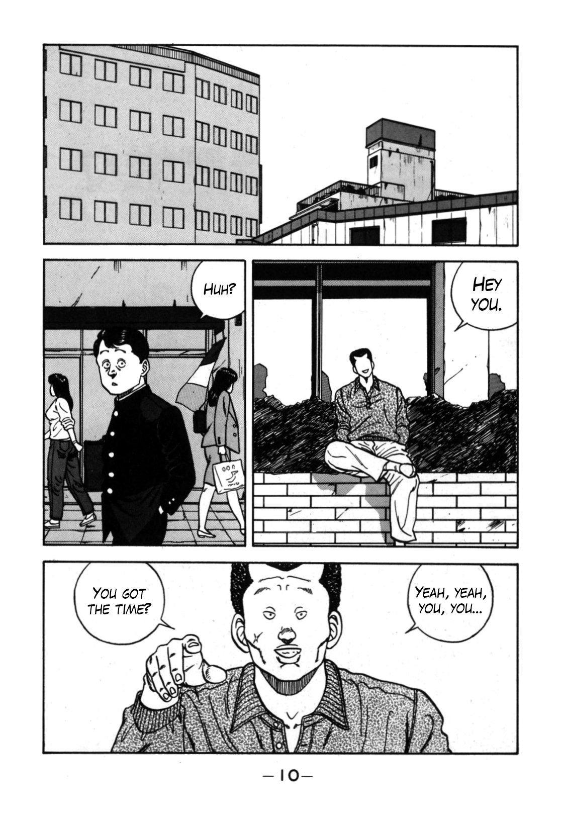 Be-Bop High School chapter 110 page 4