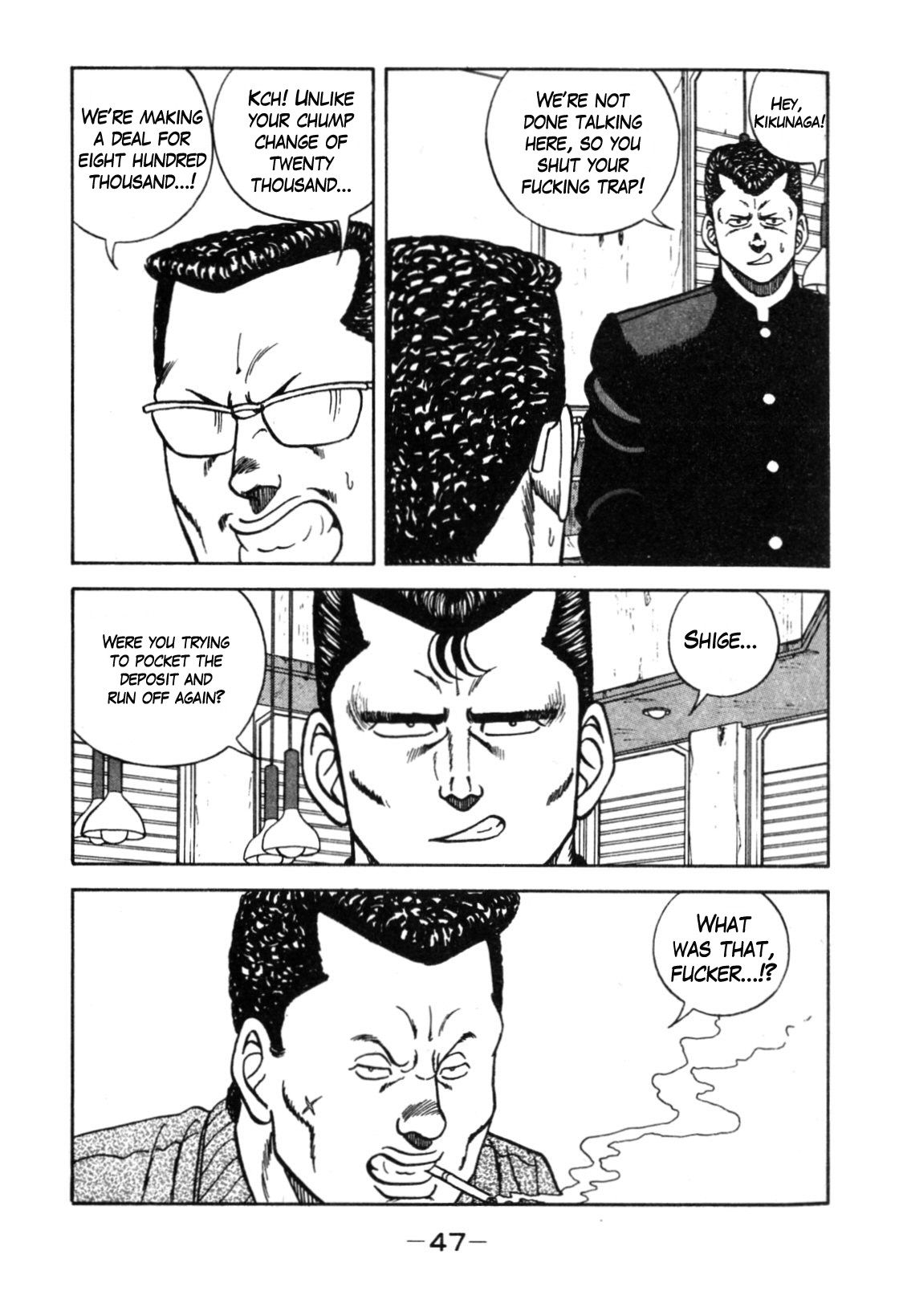 Be-Bop High School chapter 110 page 40