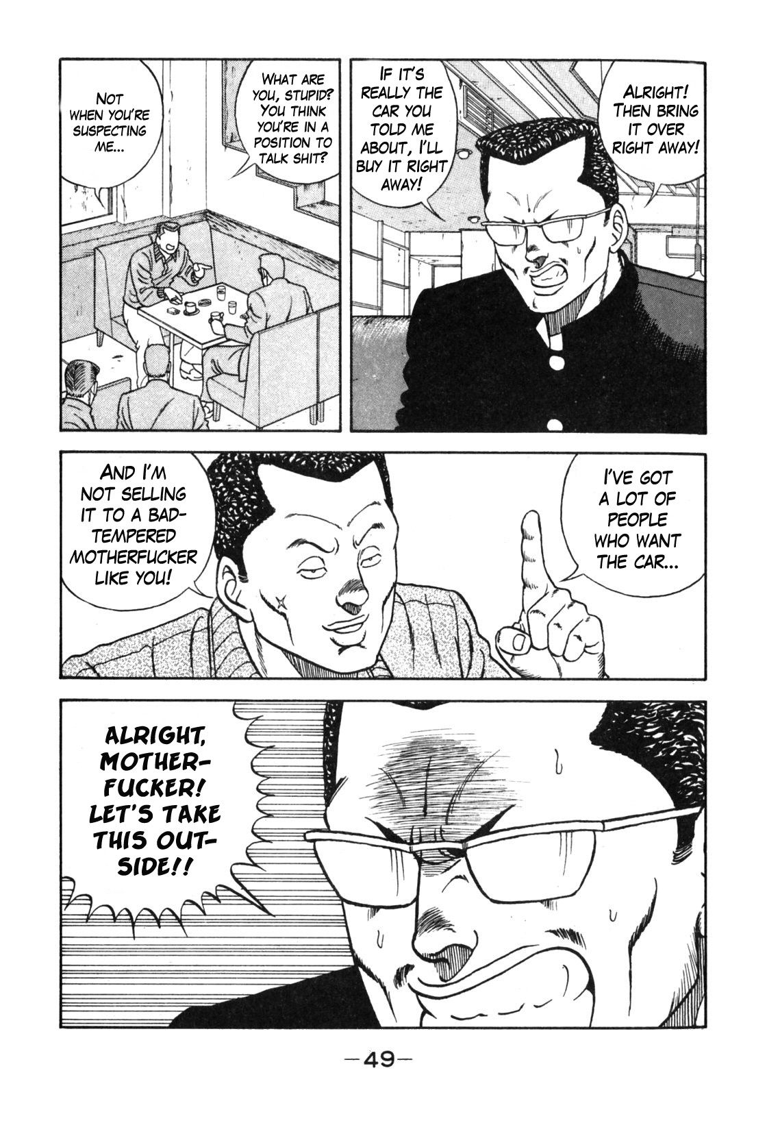 Be-Bop High School chapter 110 page 42