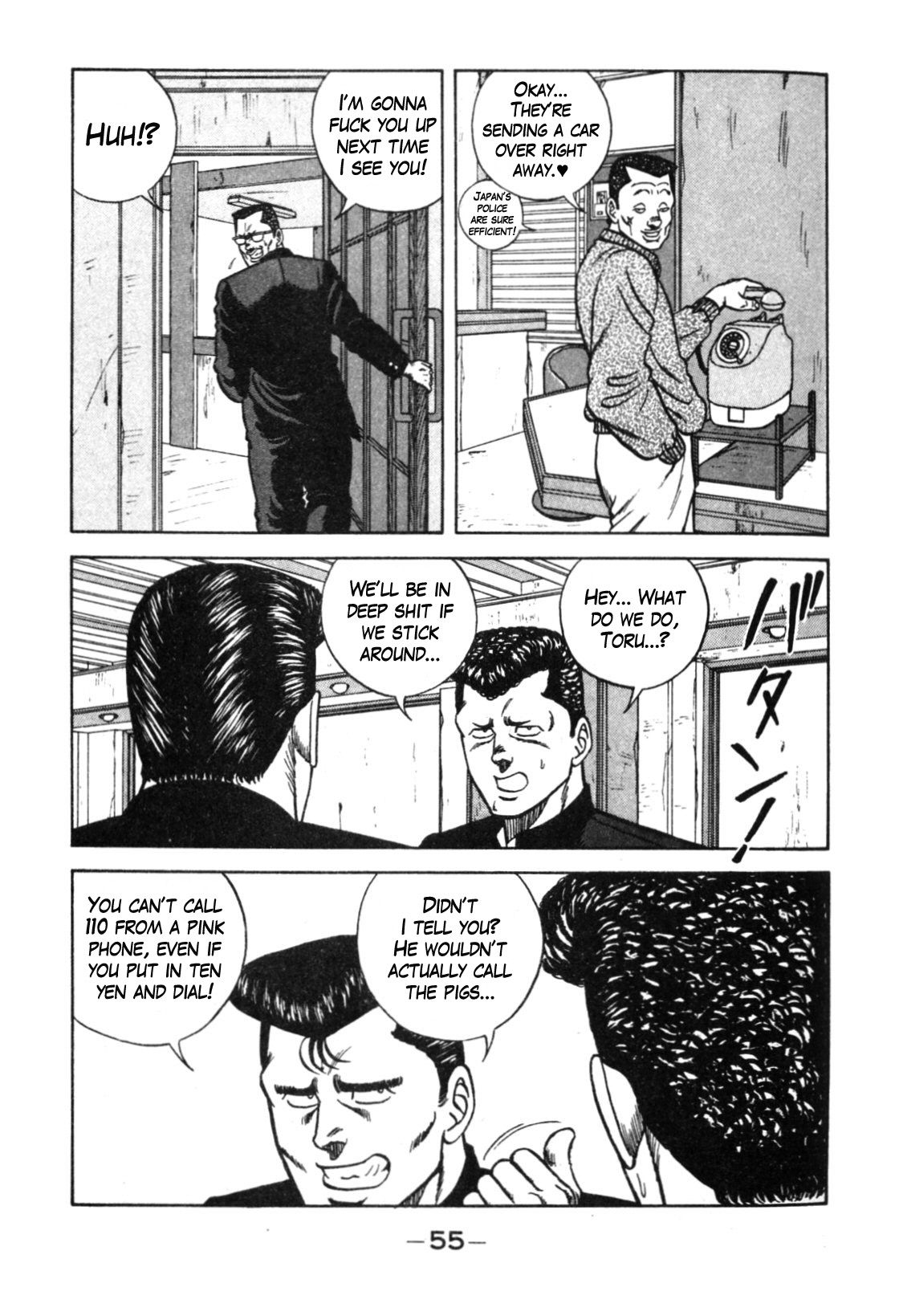 Be-Bop High School chapter 110 page 48