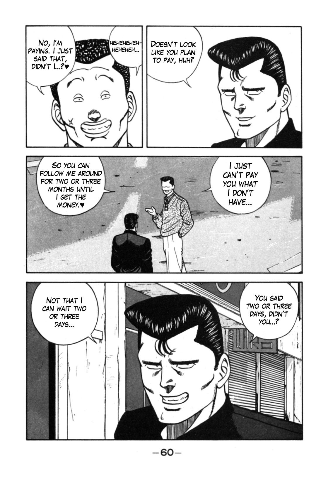 Be-Bop High School chapter 110 page 53