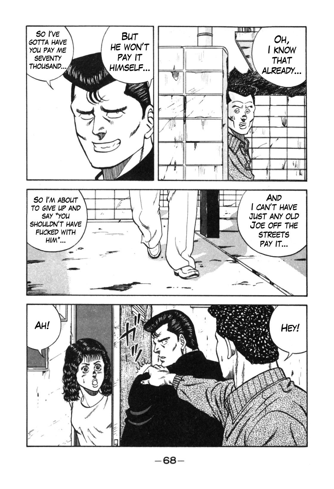 Be-Bop High School chapter 110 page 61