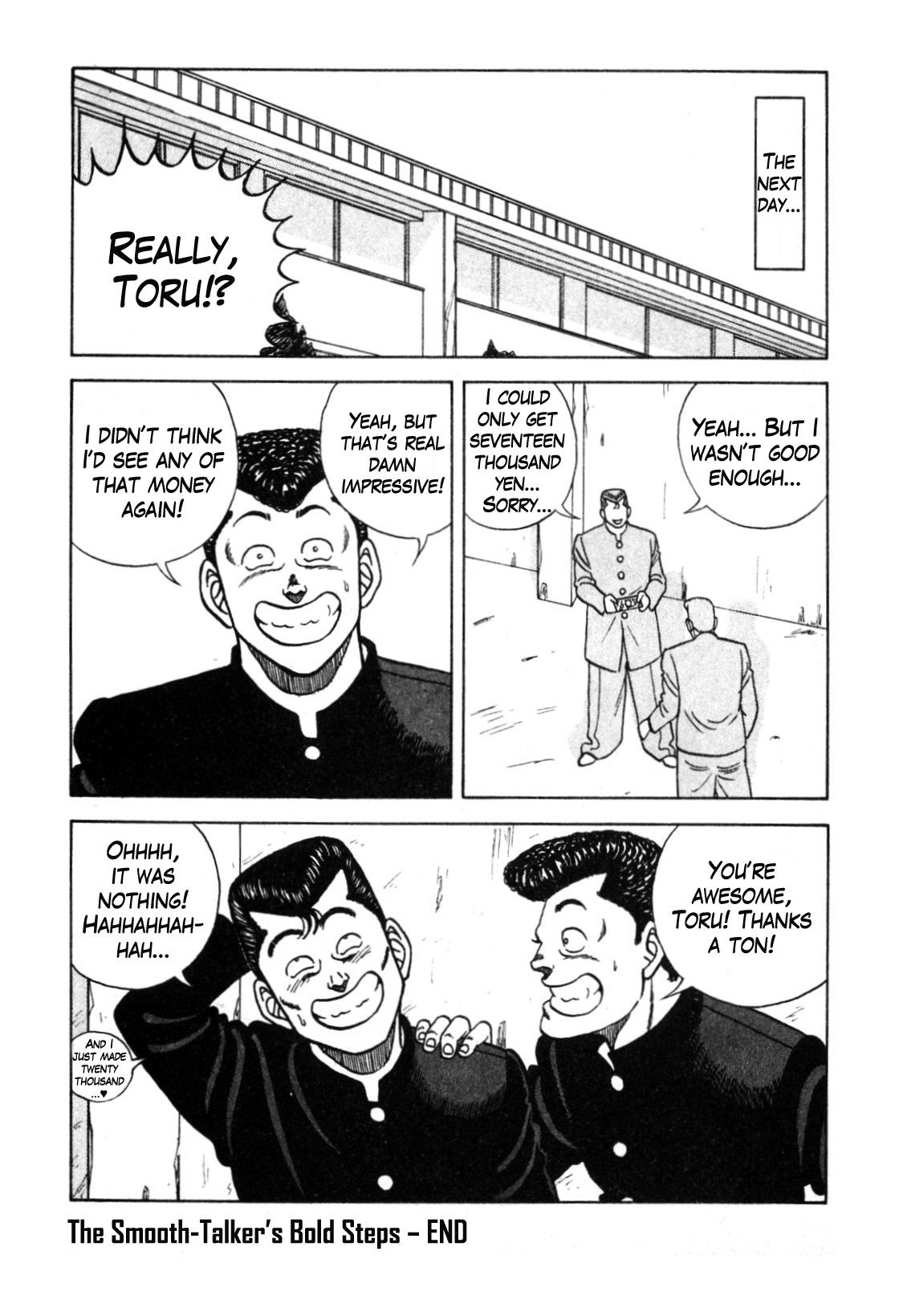 Be-Bop High School chapter 110 page 67