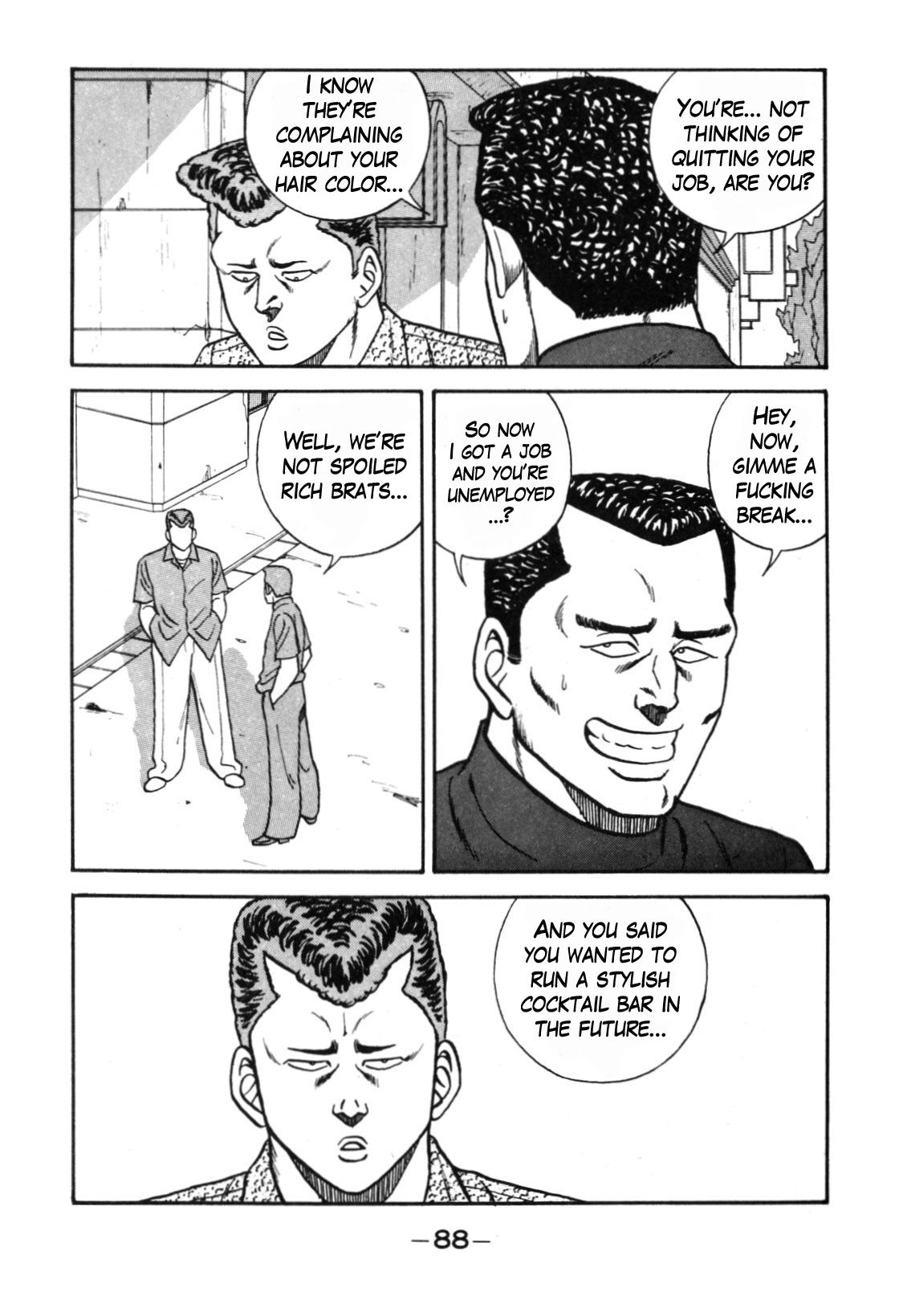 Be-Bop High School chapter 111 page 12